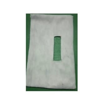 Saphyr sac filtrant 200um vert